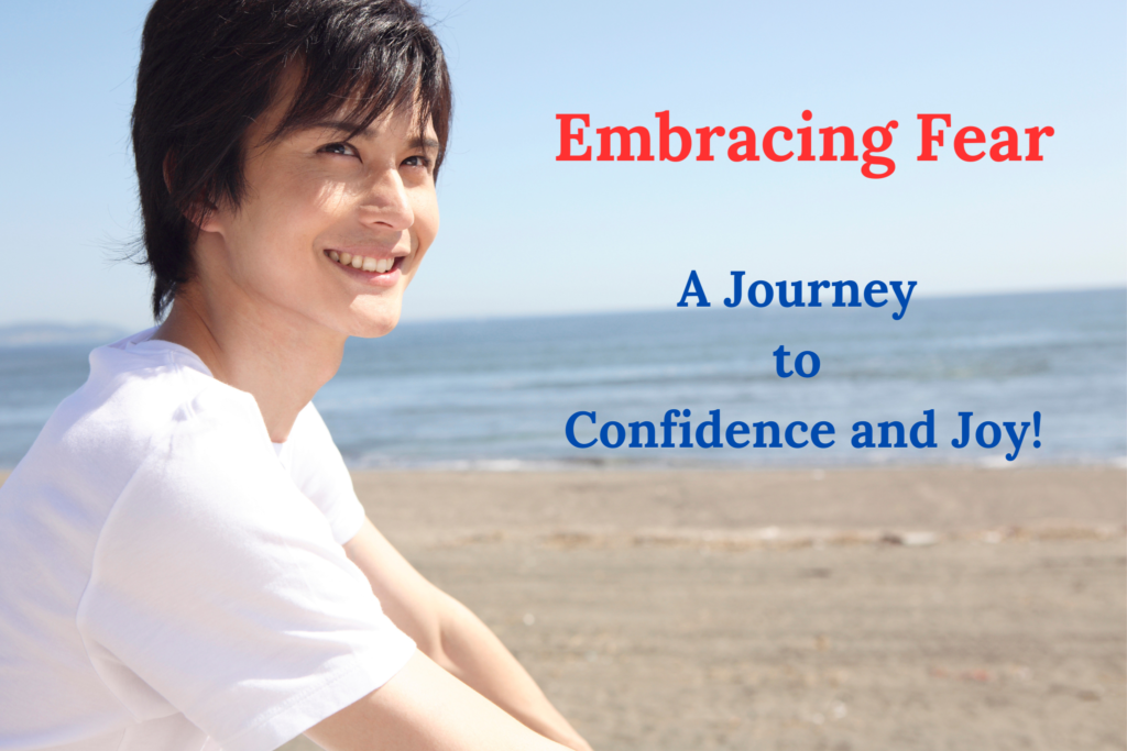 Embracing Fear - George Goh Coaching